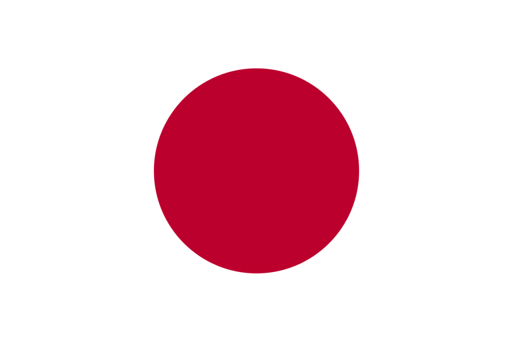 Japanese Flag