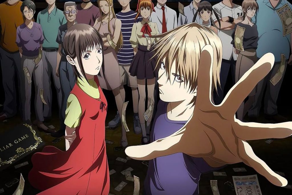Liar-Game
