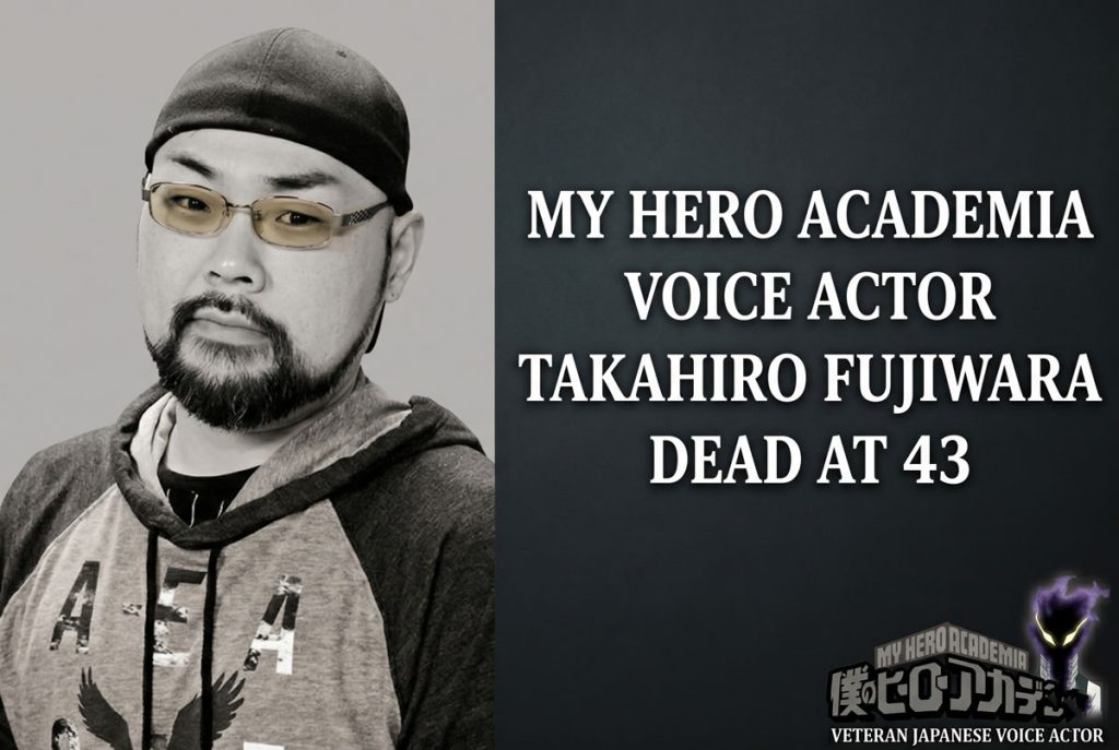 My-Hero-Academia-Voice-Actor-Takahiro-Fujiwara-Dead-at-43
