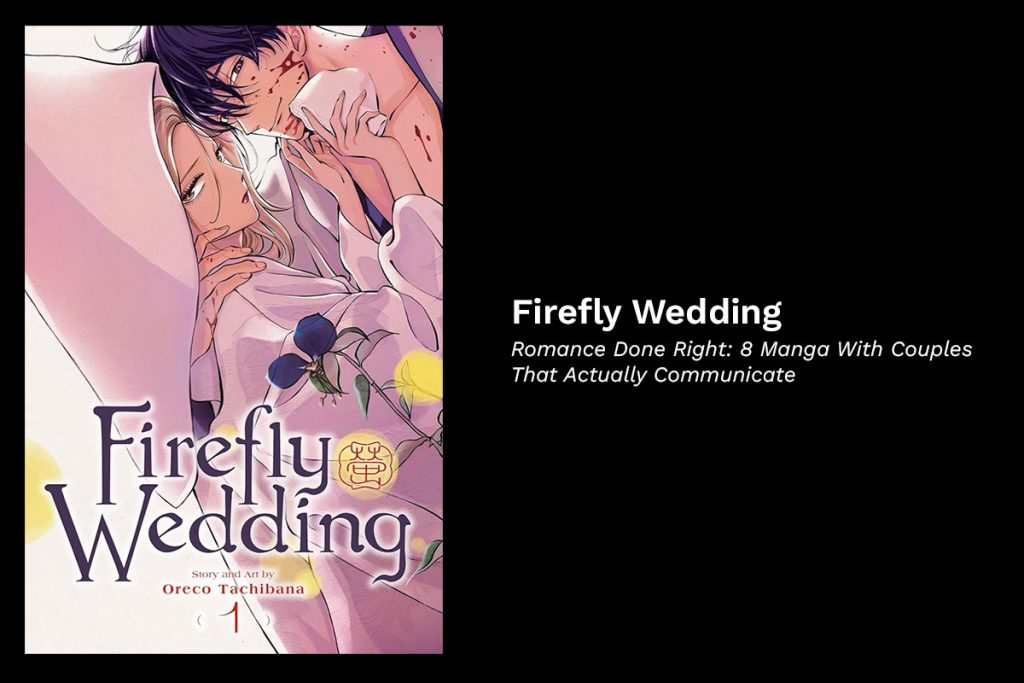Firefly-Wedding