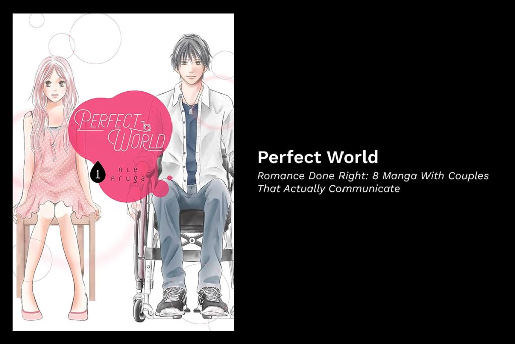 Perfect-World