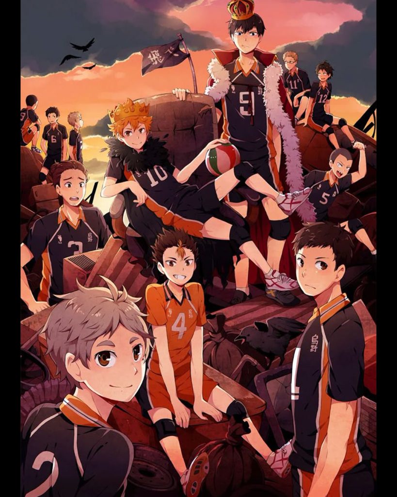 Haikyuu