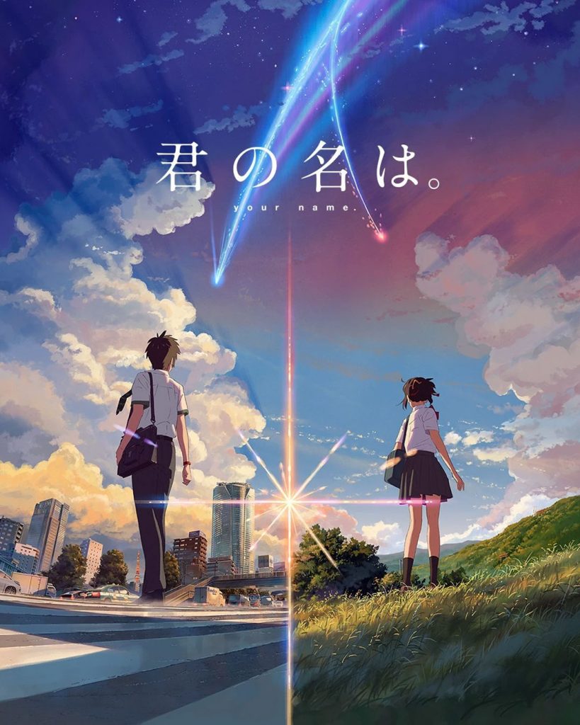 Your-Name-(Kimi-no-Na-wa)